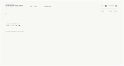 Desktop Screenshot of handkerchiefs.jagda.org