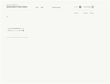 Tablet Screenshot of handkerchiefs.jagda.org