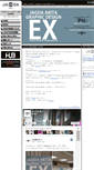 Mobile Screenshot of akita.jagda.org