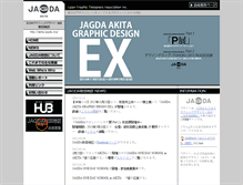 Tablet Screenshot of akita.jagda.org